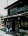 05Kawagoe