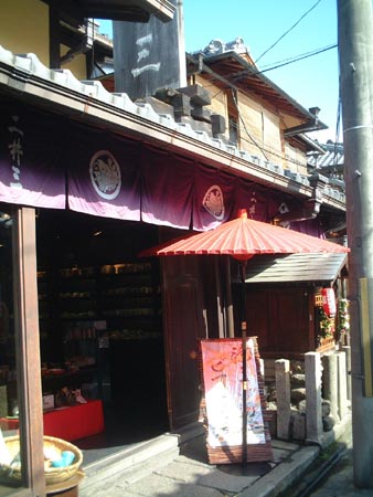 DSCF0031