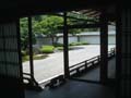 DSCF0070