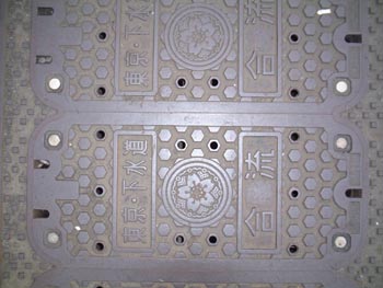 Mita28