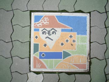 Mita5