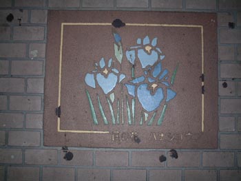 Omotesando1