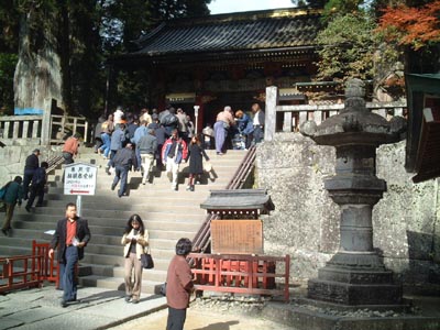 05NikkoSteps11